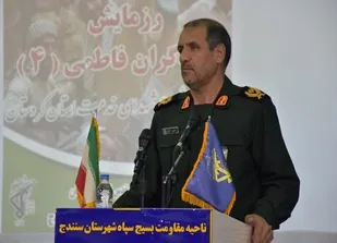 استمرار حرکت انقلاب با روحیه جهادی ممکن است