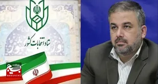 ثبت نام ۱۶۰ داوطلب برای انتخابات شورا&zwnj;های اسلامی شهر&zwnj;های دزفول