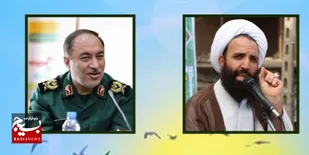 بیانیه مسئولان سپاه انصار الرضا( علیه&zwnj;السلام) بمناسبت سالروز شکست آمریکا در صحرای طبس