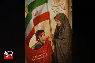 همایش مادران پرچم&zwnj;دار به مناسبت هفته دفاع مقدس