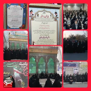 موفقیت پایگاه حضرت سمیه"س" ناحیه خرمشهر در هشتمین جشنواره مالک اشتر بسیج