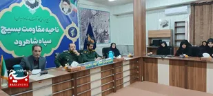 نشست مربیان تربیتی بسیج دانش آموزی شاهرود/تقدیر از واحد بسیج برتر کشور+ تصاویر