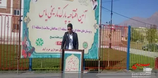 فقر فضای سبز در شهر خرم&zwnj;آباد