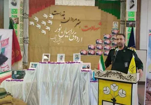 پیوند دل&zwnj;ها به سوی سرزمین نور این&zwnj;بار به صورت مجازی