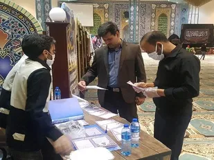 جذب بیش از ۲۳۰۰ حامی برای حمایت از ایتام و فرزندان محسنین تهرانی