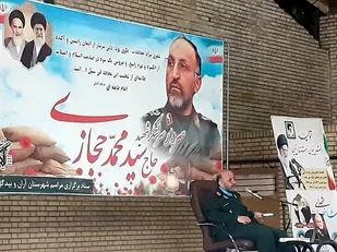 حضور پایوران  گردان117امام حسین(علیه السلام) در مراسم سالگردسردارشهیدسیدمحمدحجازی
