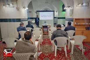 جلسه مجمع مربیان صالحین بسیج سرخه برگزار شد