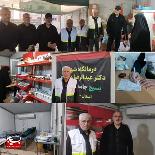خدمت بی منت