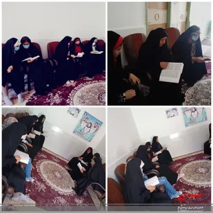 ختم سوره مبارک انعام  با حضور بسیجیان