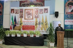 مراسم بزرگداشت سپهبد حاج قاسم سلیمانی برگزار شد