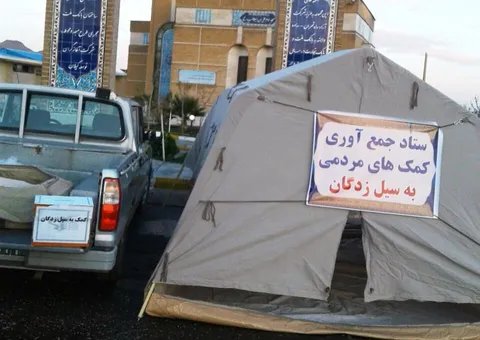 آغاز جمع آوری کمک‌های مردمی شهرستان زرندیه به مناطق سیل زده
