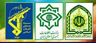 بیش از ۴۵۰ نفر از اغتشاشگران و آشوبگران در این شهرستان بازداشت شدند