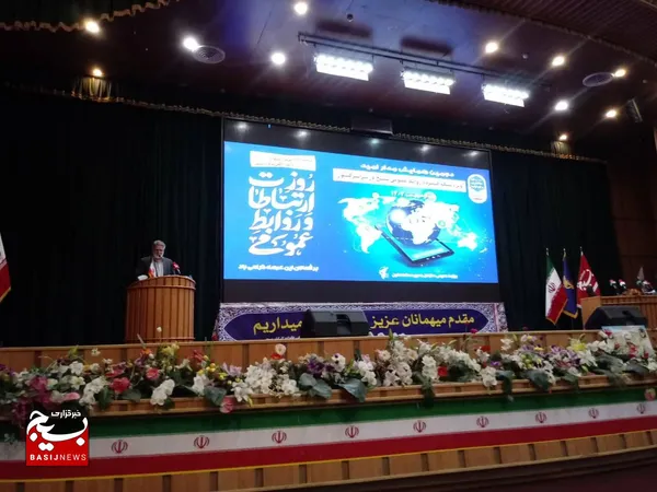 دومین همایش مدار امید کشوری