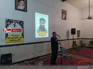 فراخوان و آموزش بسیجیان گردان 119 امام حسین(علیه السلام)