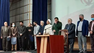 همایش بزرگ   فجرآفرینان صنعت وتجارت درشهرستان ری برگزار شد