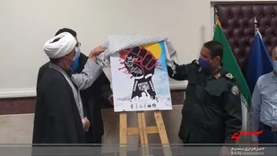 البرز میزبان دومین جشنواره ملی تئاتر خیابانی &laquo;یار انقلاب&raquo; شد