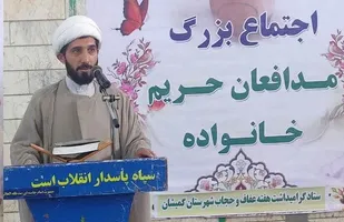 باید قرآن کریم را سرلوحه زندگی خود قرار دهیم/ئشمن میخواهد سبک زندگی اسلامی ما را تغییر بدهد