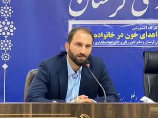 لرستان در قله اهدای خون ایران؛ جهش به شاخص اروپایی با افتتاح بزرگترین مرکز غرب کشور