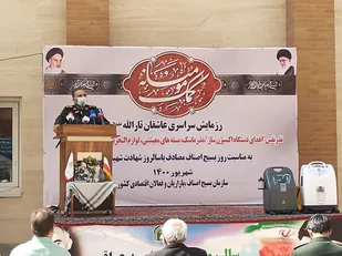 رزمایش سراسری &laquo;عاشقان ثارالله&raquo;