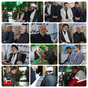غبار روبی امامزادگان شهرکرد با حضور استاندار