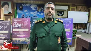 برگزاری رزمایش فرهنگی_ هنری &laquo;جلوه های عاشقی&raquo; در راستای دومین کنگره ۸۰۰۰ شهید گیلان