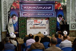 یادواره 1400 شهید شهرستان گرگان