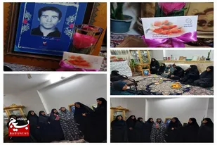 ویژه شهدا آبروی محله در روستای لاسجرد برگزار شد
