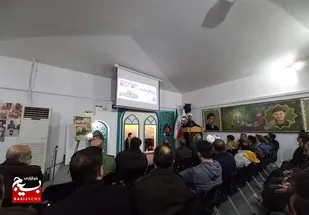 "روزگار طیبه" در قم رونمایی شد