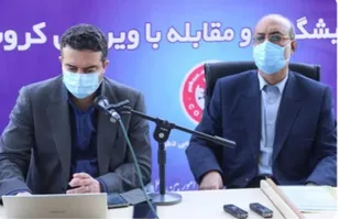 استان، سیاهترین روزهای دوران کرونایی خود را طی می کند