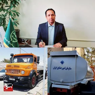 آبرسانی با تانکر سیار به ۳۲۰۰ خانوار عشایری سیستان وبلوچستان&nbsp;