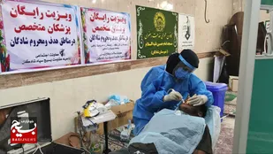 ارائه خدمات رایگان دندانپزشکی در شادگان