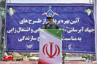 خط انتقال آب شرب به روستا هیو به بهره برداری رسید