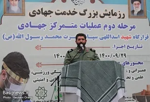 توزیع بسته معیشتی ویژه شب یلدا در ۵ محله کم&zwnj;برخوردار تهران