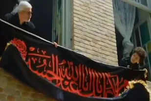 نماهنگ &laquo;خانه&zwnj;زاد&raquo;