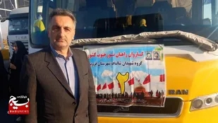 اردوهای راهیان نور فرصت تربیتی کم&zwnj;نظیر برای انتقال فرهنگ ایثار به نسل جوان است