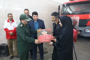 رونمایی از پرتره قهرمان فداکار ایران، شهید علی لندی