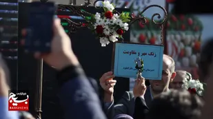 نواخته شدن زنگ مهر و مقاومت در مدرسه باقرالعلوم تبریز با حضور وزیر راه