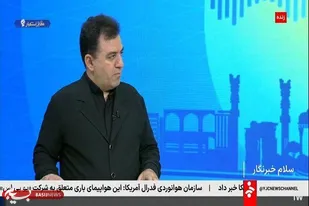 سلامت، محیط زیست و شهر هوشمند محورهای اصلی برنامه مدیریت شهری است