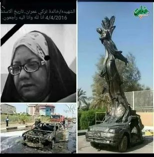 زنی که برای حفظ چادر و حجابش در ماشین سوخت!