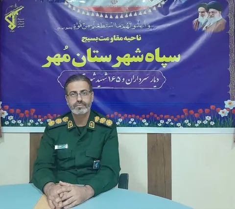 بهسازی مدارس شهرستان مهر در قالب طرح شهید عجمیان