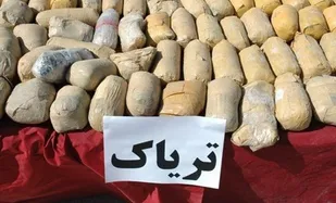 کشف ۵۹ کیلوگرم تریاک در عملیات مشترک پلیس قم و البرز