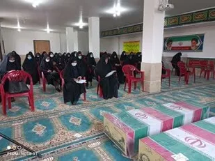 محفل وداع با شهدای گمنام