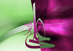 قدم اول ترویج عدالت&zwnj;خواهی در جامعه از سوی مسئولین برداشته شود