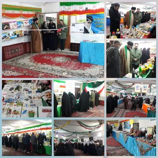 برگزاری جشنواره زیتون در شاهرود+ تصاویر