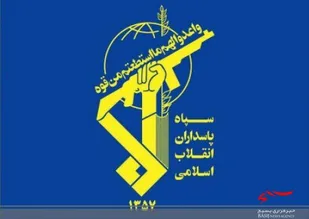 دعوت سپاه ناحیه سمنان از آحاد مردم برای مشارکت حداکثری در انتخابات