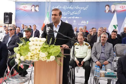 فاز نخست دومین نیروگاه خورشیدی بزرگ کشور در منطقه آزاد ارس به بهره‌ برداری رسید