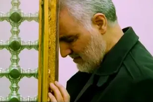 &laquo;خادم کوی شاه خراسان&raquo;