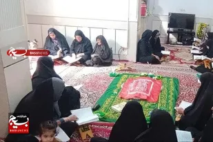 برگزاری محفل انس با قرآن با حضور بانوان در زاهدان