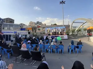 ویژه برنامه عید غدیر در مجتمع تجاری بوستان