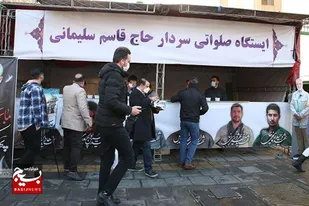 فعالیت ۲۸۰ موکب در سالگرد شهید سلیمانی